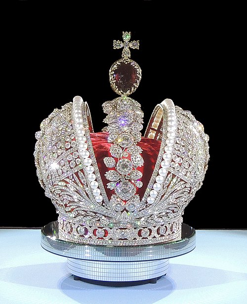 Imperial Crown of Russia